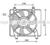 AVA QUALITY COOLING HY7547 Fan, radiator